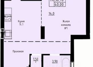Однокомнатная квартира на продажу, 40 м2, Алтайский край, улица Димитрова, 150
