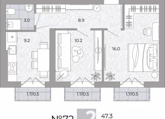 Продаю 2-ком. квартиру, 48.8 м2, Калининградская область