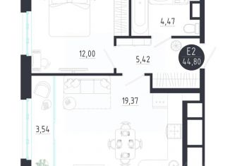 1-комнатная квартира на продажу, 44.8 м2, Тула, Центральный территориальный округ
