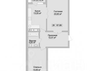 Продаю 2-ком. квартиру, 67.89 м2, Каспийск