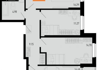 Продается трехкомнатная квартира, 76.3 м2, Аксай