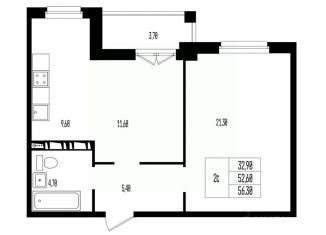 Продажа квартиры, 56.3 м2, Волгоградская область