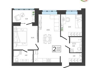 Продается 2-ком. квартира, 67.45 м2, Брянск
