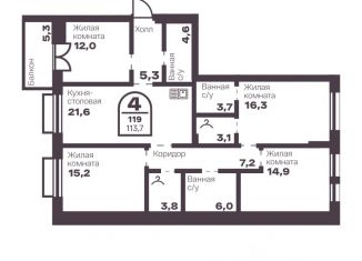 Продаю 4-комнатную квартиру, 113.7 м2, Челябинск, Тракторозаводский район