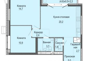 Продается 2-ком. квартира, 63.5 м2, Ижевск, Первомайский район