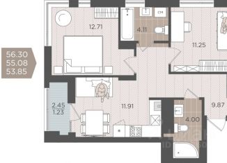 Продается двухкомнатная квартира, 55.08 м2, Калининград