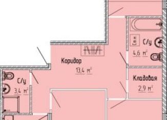 Продается трехкомнатная квартира, 93.4 м2, Тверь