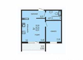 Продам 1-комнатную квартиру, 42.91 м2, Челябинск
