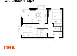 Продается двухкомнатная квартира, 47.2 м2, Ленинградская область