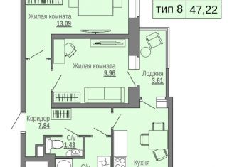 2-комнатная квартира на продажу, 49.03 м2, Архангельск