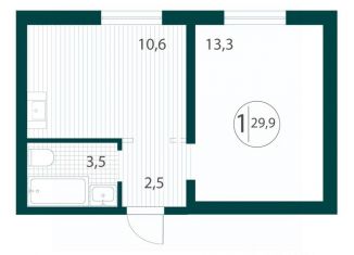 Продам 1-комнатную квартиру, 29.9 м2, Иркутская область