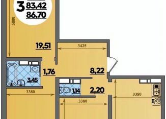 Продам трехкомнатную квартиру, 86.7 м2, Майкоп