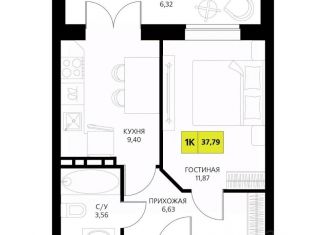 Продаю 1-комнатную квартиру, 37.79 м2, Дагестан
