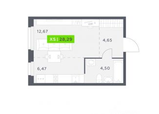 Продам квартиру студию, 28.29 м2, Северодвинск
