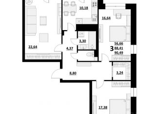 Продажа трехкомнатной квартиры, 90.49 м2, Белгород, Западный округ, улица Квасова, 39