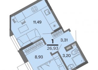 Продаю однокомнатную квартиру, 26.93 м2, Рязанская область