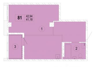 Продаю 1-комнатную квартиру, 41.18 м2, Приморский край, улица Хмельницкого, 9А