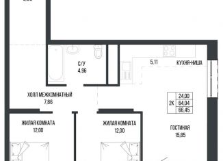 2-ком. квартира на продажу, 66.45 м2, Калуга