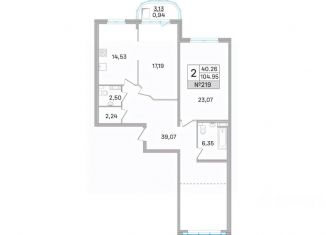 Продажа 2-комнатной квартиры, 105.3 м2, Королёв, улица Калинина, 11