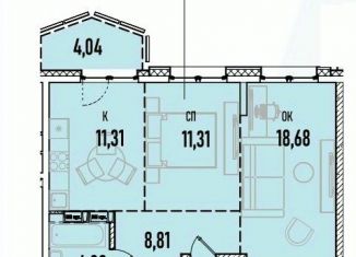 Продаю 2-комнатную квартиру, 60.47 м2, Иркутск, Октябрьский округ