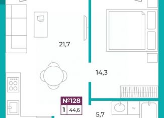 Продаю 1-комнатную квартиру, 44.6 м2, Симферополь, Киевский район