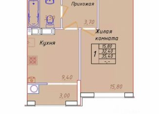 Продажа однокомнатной квартиры, 35.4 м2, Ставропольский край