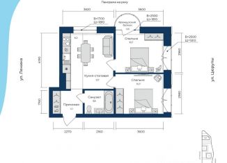 Продам 2-ком. квартиру, 45.5 м2, Уфа, улица Ленина, 192