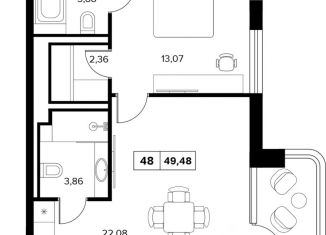 Продается двухкомнатная квартира, 49.48 м2, Краснодарский край