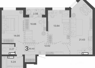 Трехкомнатная квартира на продажу, 81.14 м2, Краснодарский край