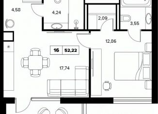 Продажа двухкомнатной квартиры, 52.22 м2, Краснодарский край, улица Семашко, 37Ак2