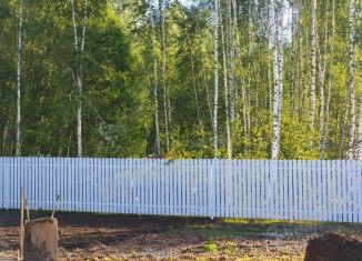 Продаю земельный участок, 8.5 сот., Московская область