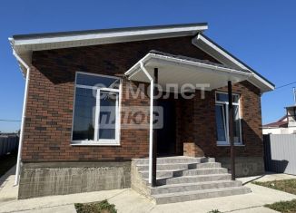 Продажа дома, 110 м2, Краснодарский край, Раздольная улица