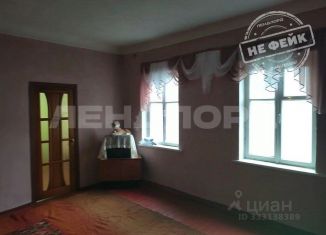 Продаю дом, 37.5 м2, Ростовская область, улица 8 Марта