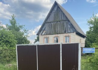 Продам дом, 148.1 м2, Московская область