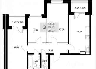 Продаю трехкомнатную квартиру, 78.7 м2, Самара, проспект Карла Маркса, 245Б
