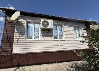 Продажа дома, 38.5 м2, Ростовская область, Степная улица, 36