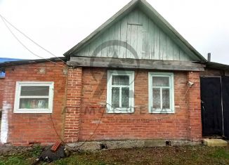 Продам дом, 24.1 м2, Хадыженск, улица Д. Бедного