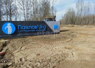 Продажа земельного участка, 8.22 сот., Павловск
