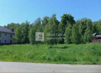 Продам земельный участок, 18 сот., Домодедово, Лесная улица