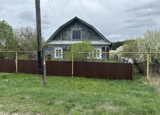 Продается дом, 56.2 м2, Нижегородская область, Школьная улица, 51