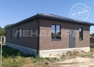 Продаю дом, 106 м2, Ростовская область, Новая улица