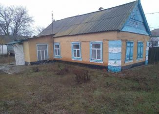 Продам дом, 35 м2, Краснодарский край