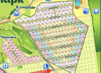 Участок на продажу, 12 сот., Нижегородская область, 22Н-2014