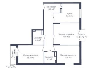 Продам трехкомнатную квартиру, 79 м2, Пермский край