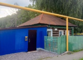 Продам дом, 51 м2, Черепаново, улица Спирякова, 202