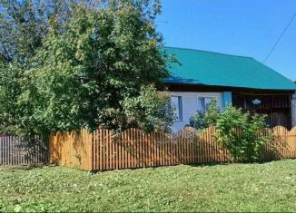 Продается дом, 28 м2, Свердловская область, улица Пушкина, 2