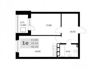 Продажа 1-ком. квартиры, 46.4 м2, Самара, проспект Карла Маркса, 245Б