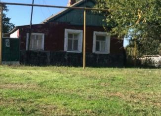 Продажа дома, 50 м2, Ростовская область, Центральная улица, 24