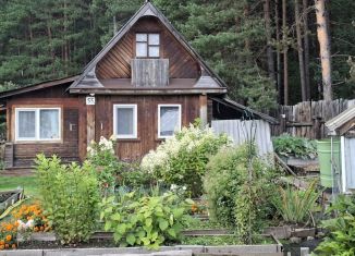 Дом на продажу, 25.8 м2, Свердловская область, СТ № 65, 55