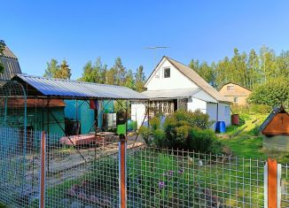 Продам дом, 45 м2, Московская область
